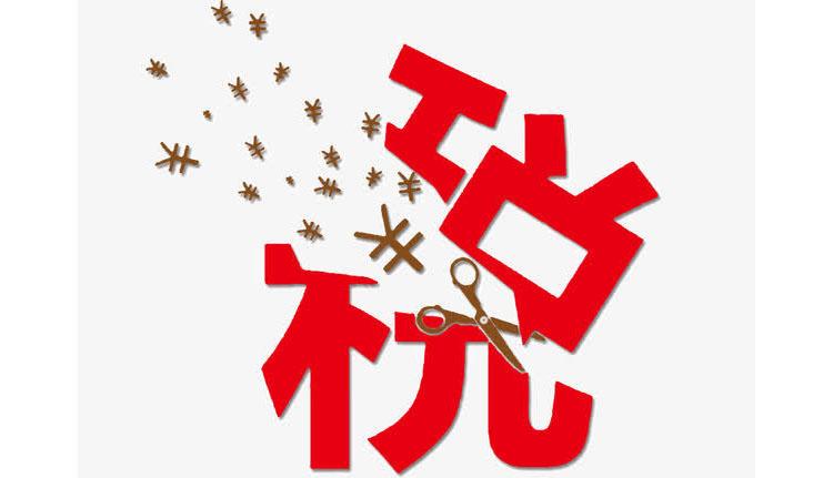 厦门集美公司注册完成后，还需要做哪些后续工作？
